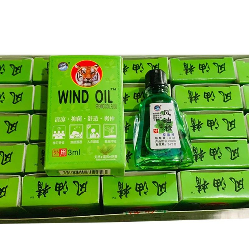 正品3ml 沐冰牌風油精抑菌液25瓶裝 清涼提神蚊蟲叮咬