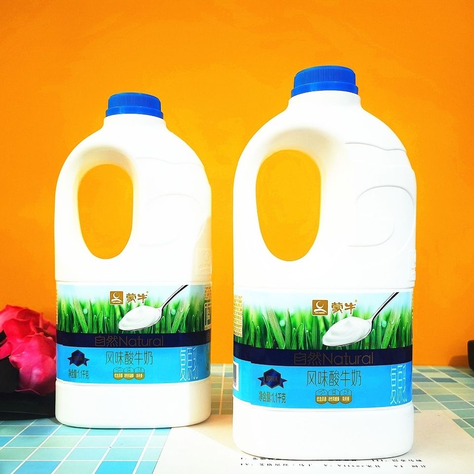 1kg 原味酸奶 大桶装酸牛奶 水果捞用酸奶