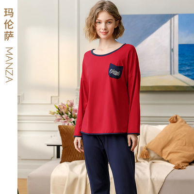 31656/玛伦萨芬腾睡衣女春秋纯棉2021红色本命年开衫家居服套头套装