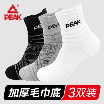 ڲPEAKƥ˶͸ëпͲëܲ12.8Ԫ