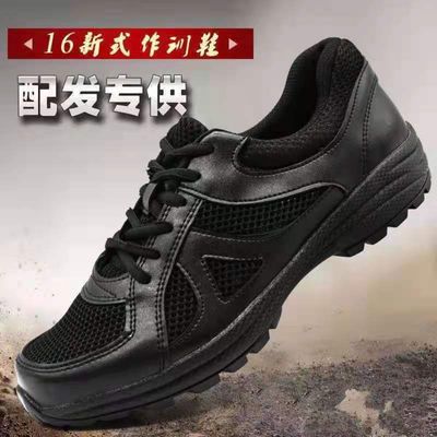 62872/真皮新式黑色作训鞋男胶鞋超轻户外减震跑步训练鞋网眼透气消防鞋