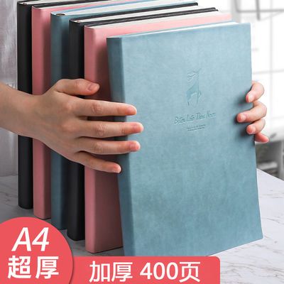 A4大号笔记本子加厚加大商务办公记事本考研超厚课堂笔记大日记本