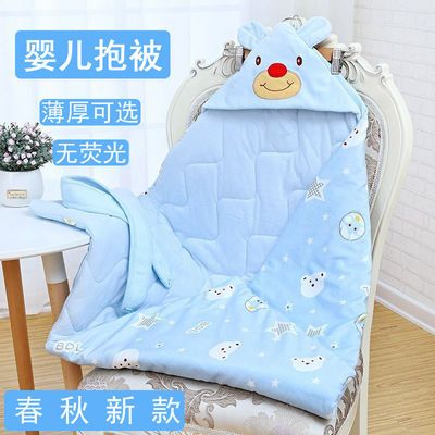 19036/婴儿抱被新生儿纯棉包被巾宝宝包布襁褓全棉裹布秋冬春夏保暖包被