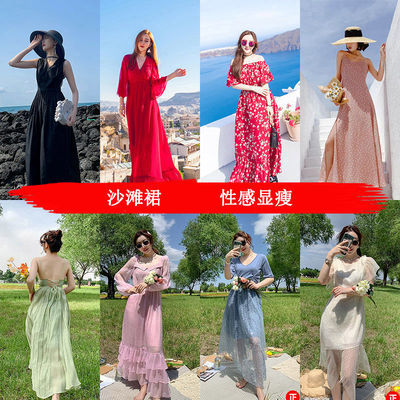 35518/沙滩裙长裙超仙海边度假海南三亚旅游拍照显瘦波西米亚雪纺连衣裙