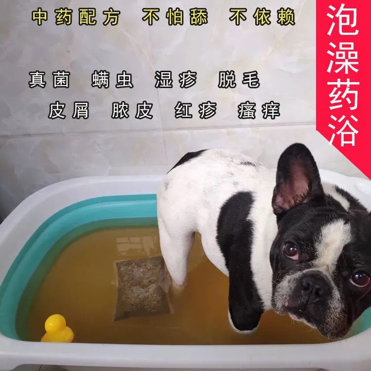 商品缩略图 4