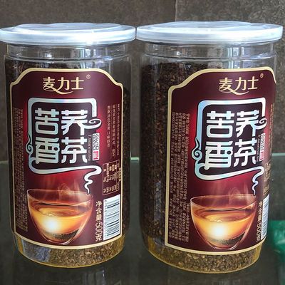 麦力士苦荞香茶500g黑生苦荞泡水内蒙古高寒产区特产优质草原冲饮