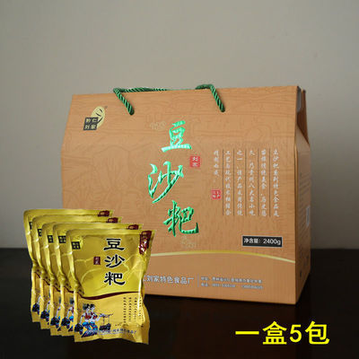 贵州特产兴义兴仁刘家豆沙粑纯糯米糍粑年糕名小吃营养食品礼盒装