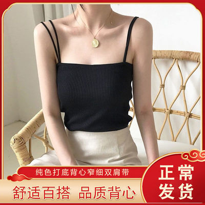 16127/夏季吊带背心女打底衫白色修身百搭外穿黑色短款内搭性感大码上衣