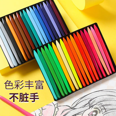 11721/三角塑料儿童蜡笔36色不脏手安全无毒可水洗儿童画画笔宝宝涂鸦笔