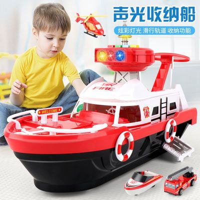 特大号货轮船玩具模型灯光益智早教可收纳汽车模型男女孩3到6岁
