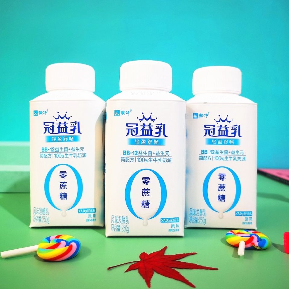 蒙牛冠益乳0蔗糖酸奶 250g 风味发酵乳原味益生菌奶 营养代餐奶