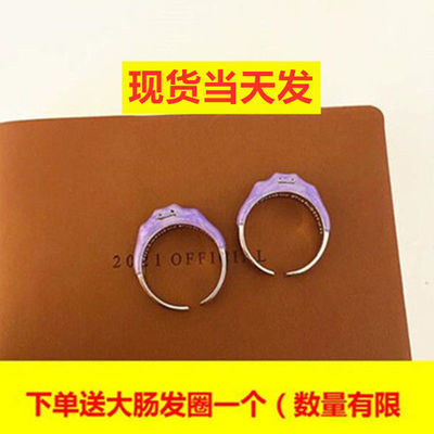 19785/精灵宝可梦口袋妖怪 女神降临 黄寅烨黄仁烨ins头像百变怪戒指