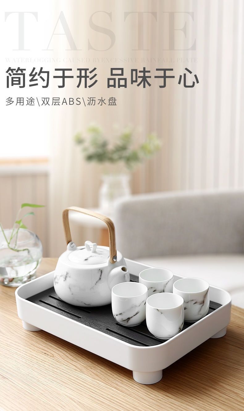 茶盘新款家用茶盘茶具托盘茶具杯具沥水茶海长方形圆形茶盘带排水