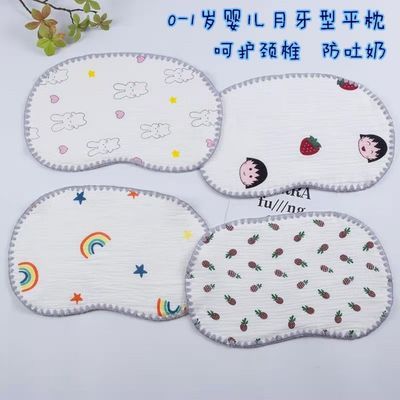 29157/新生儿枕头10层纯棉纱布婴儿平枕初生宝宝枕巾吸湿防吐奶四季通用