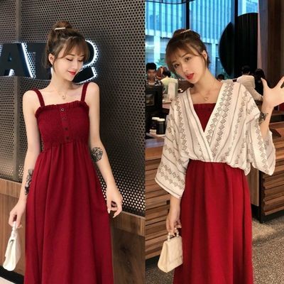 37316/胖mm两件套小吊带+开衫大码女裙套装2021年新款女显瘦遮肉连衣裙