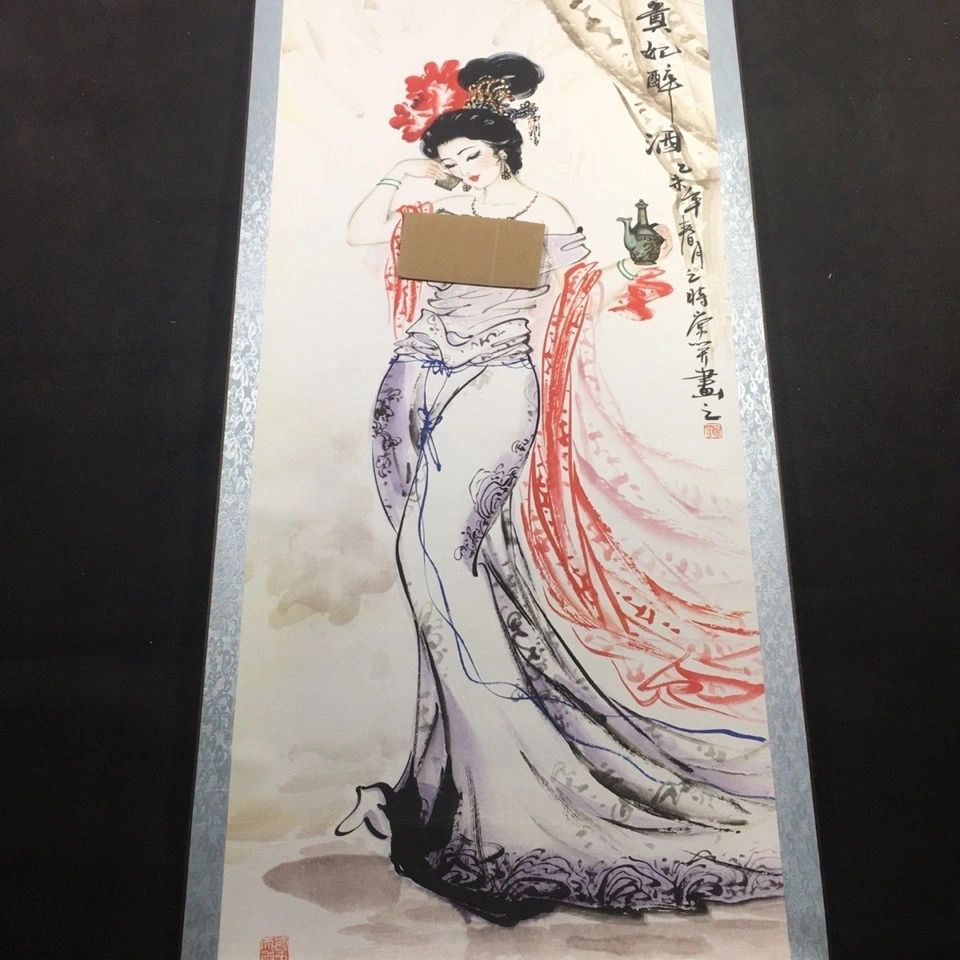 【贵妃醉酒】红贵妃新品挂画国画中堂画卷轴画名师名家客厅挂画人【2