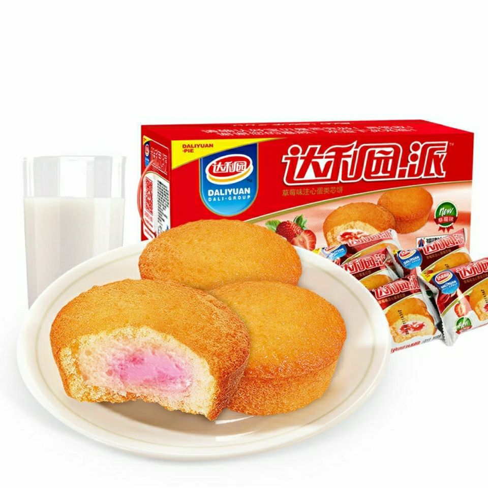 37832-达利园蛋黄派整箱5斤营养早餐面包代餐网红儿童孕妇零食批发200g-详情图