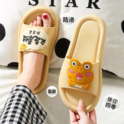 56396/2021新款女夏网红ins可爱室内家用外穿防滑浴室洗澡情侣凉拖鞋
