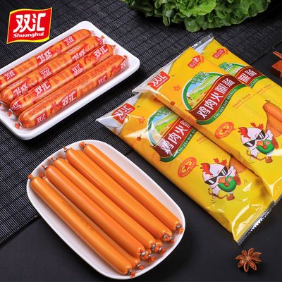 73361/双汇鸡肉肠225g袋装 60g支火腿肠批发零食泡面搭档即食香肠烤肉肠