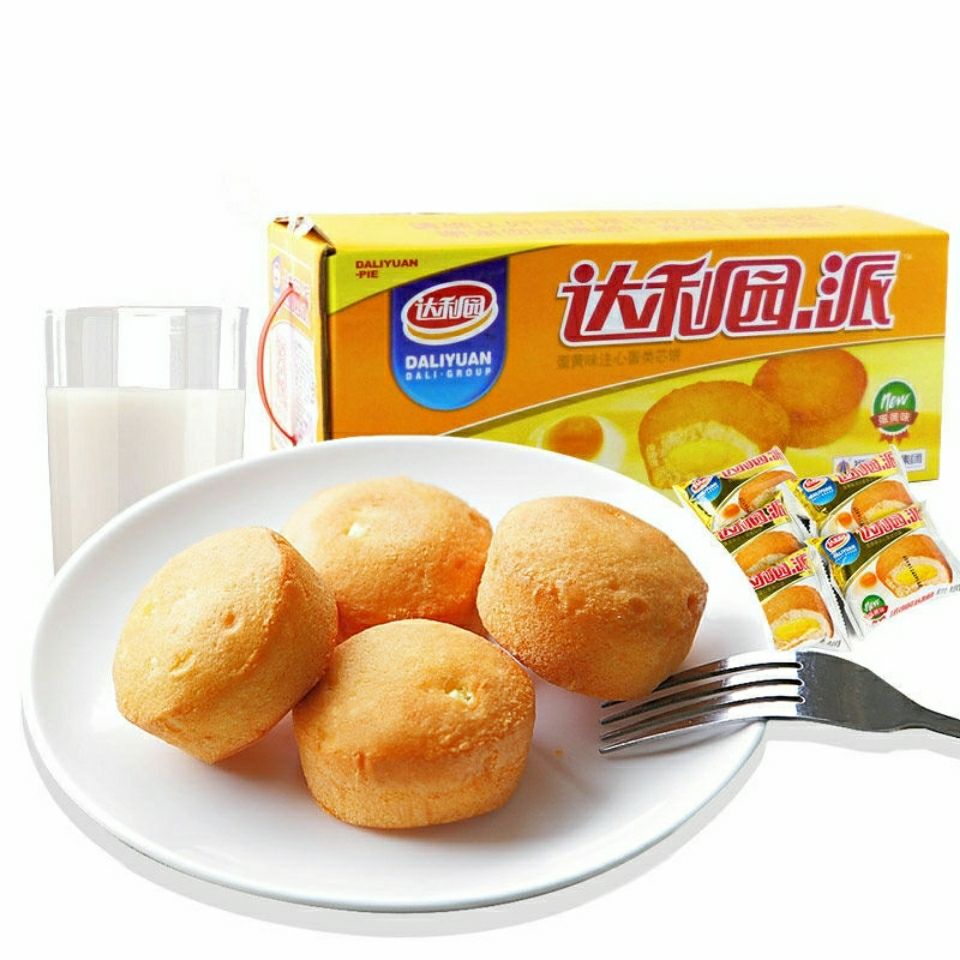 37832-达利园蛋黄派整箱5斤营养早餐面包代餐网红儿童孕妇零食批发200g-详情图