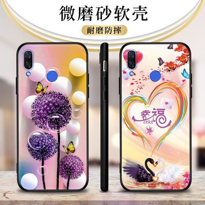 61812/华为nova3e手机壳女防摔全包硅胶超薄磨砂软壳网红潮流新款保护套