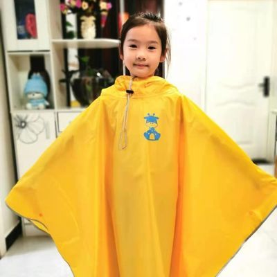100098/【斗篷式】儿童雨衣简约时尚款幼儿小学男女童雨衣可定制印刷广告