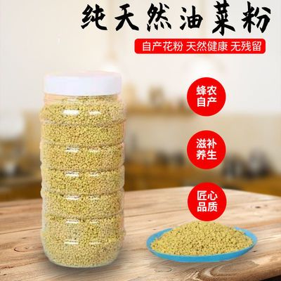 蜂花粉的副作用 特价秒杀优惠券免费领 爱秀街导购网