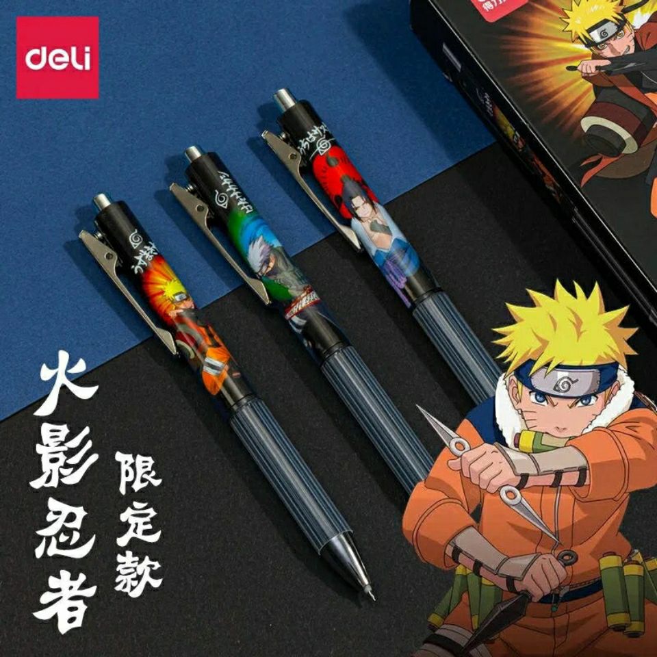 得力a578火影忍者速干学生按动中性笔0 5mm水笔st头学生办公用黑 虎窝拼