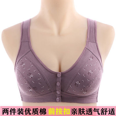 69405/中老年妈妈文胸运动无钢圈印花前扣薄款内衣女全棉胸罩加大码