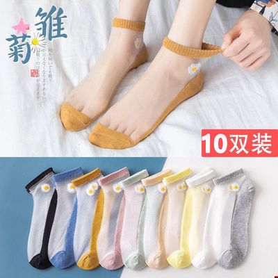 73184/玻璃丝袜子女短袜ins潮小雏菊夏季薄款浅口透明水晶船袜5-10双