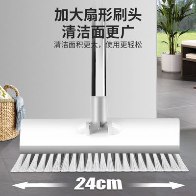 101433/地板刷卫生间瓷砖刮水刷子浴室刷地去死角清洁神器进口硬毛长柄刷