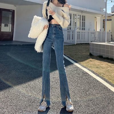 34657/前开叉牛仔裤微喇叭裤高腰显瘦百搭拖地裤9分裤子女2021新款加长