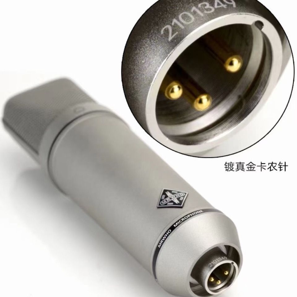 maj7mrwhou87pro麦克风烟头工作室手工话筒全新升级直播录音精