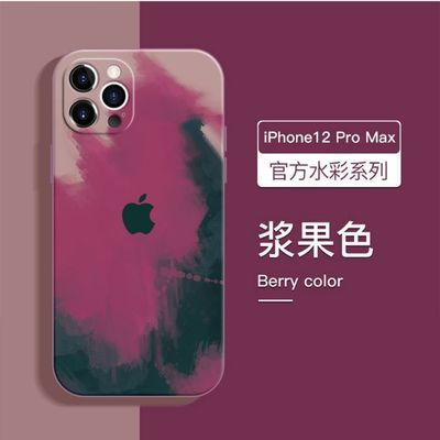 19598/苹果手机壳新款iPhone水彩硅胶软壳防摔女款ins风网红