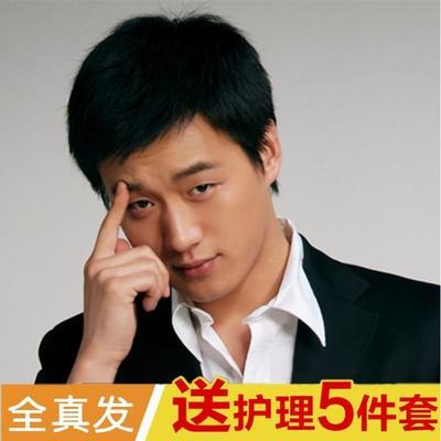 假发男短发韩版帅气学生短直发中年男士寸头平头假发超短男式真发