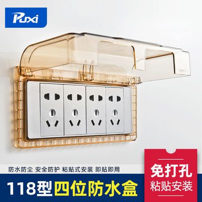 ���ڲ�����118����λ������ˮ��ԡ��ճ��ʽ��ɫ������������118��ճʽ��ˮ��    7.92Ԫ