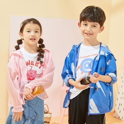 57754/Moomoo童装女童休闲薄外套