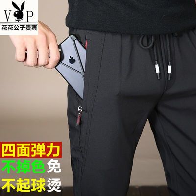 71237/花花公子秋季休闲裤男士宽松韩版潮流直筒宽松春秋款中青年运动裤