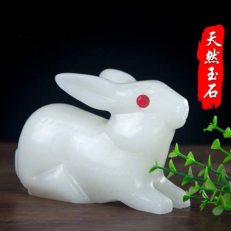 天然玉石兔子摆件生肖玉兔玉雕小白兔风水前途似锦工艺品家居饰品