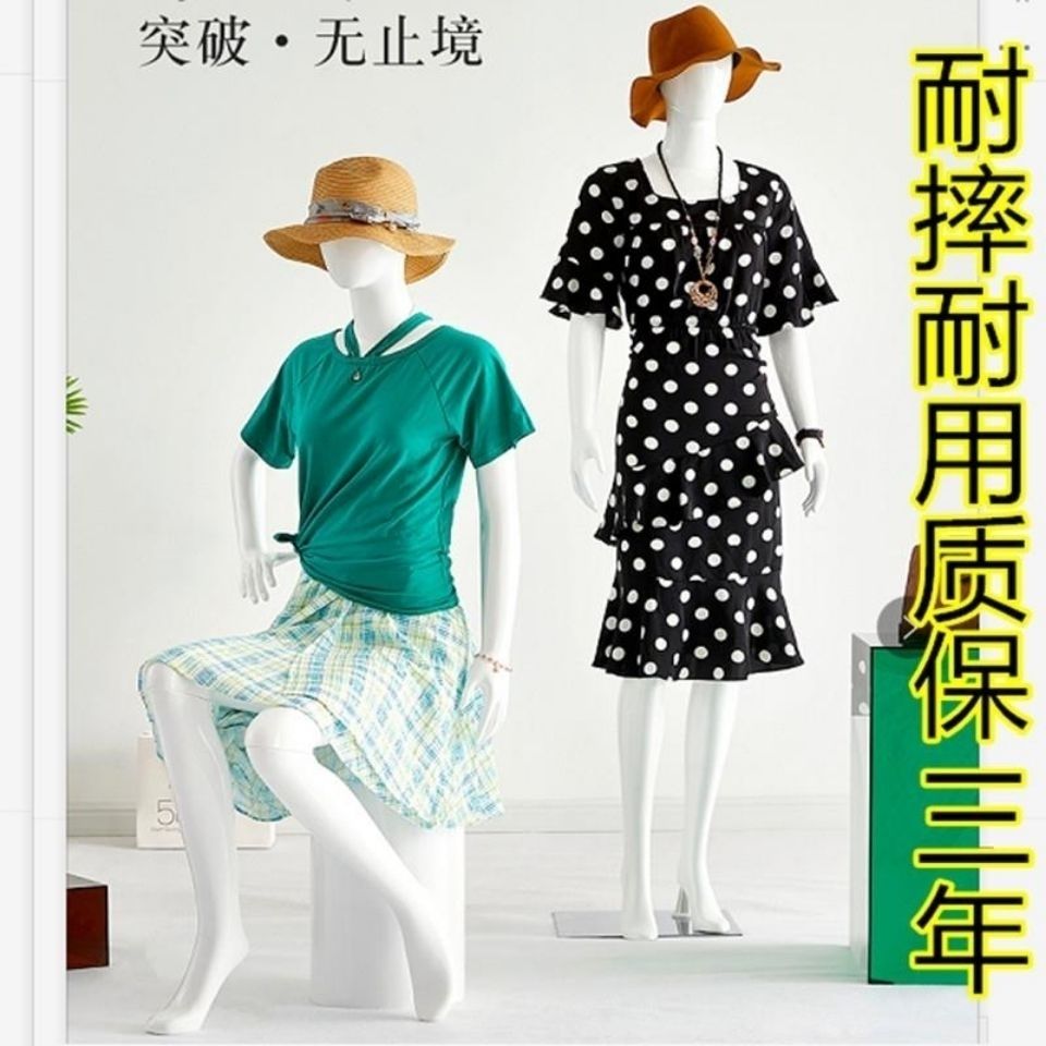 服装店女装衣服全身模特架子白色烤漆橱窗模特道具婚纱内衣模特人 虎窝拼