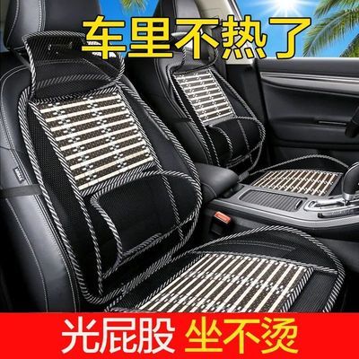 30778/汽车腰靠垫腰垫夏季透气开车用护腰神器驾驶座椅腰部支撑靠背枕托