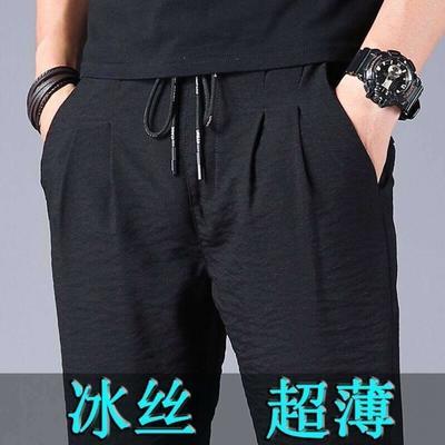 33563/薄款冰丝男士休闲裤大码夏季中老年宽松运动裤男速干松紧腰长裤子