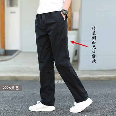92149/秋季秋款直筒运动裤纯棉大码宽松工装裤男户外休闲裤多口袋长裤子