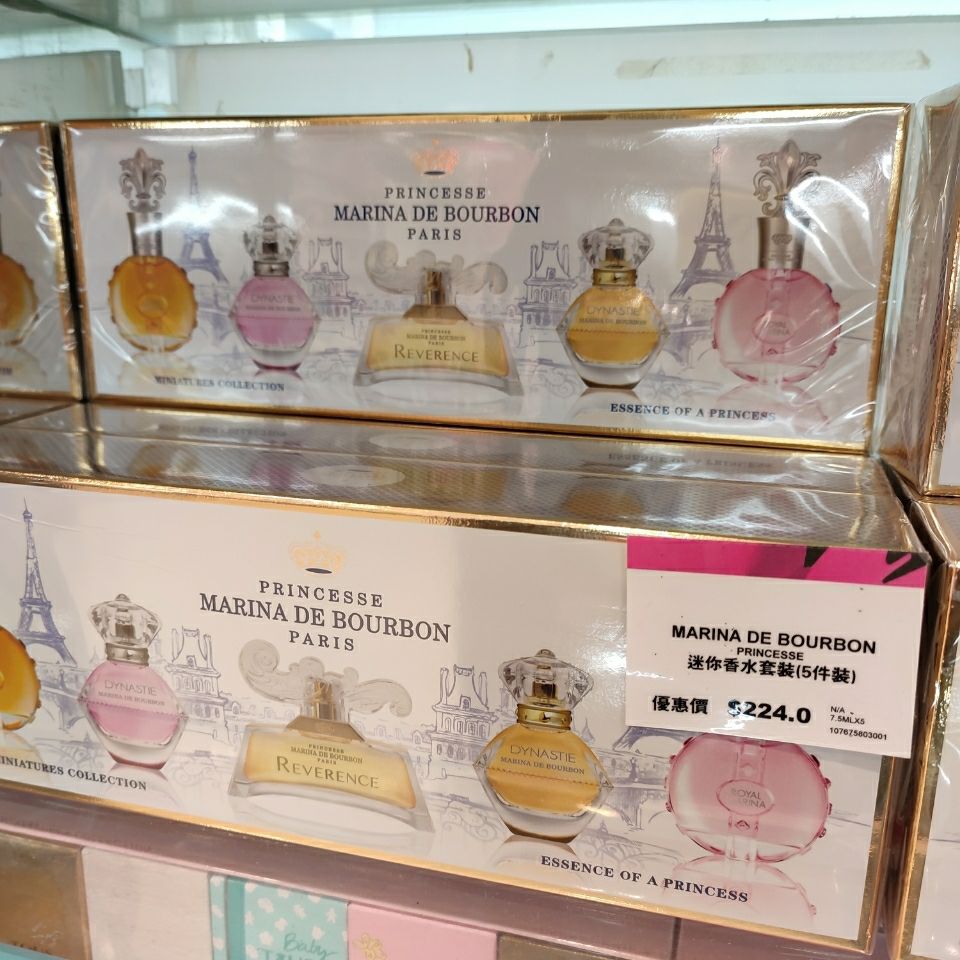 澳门采购 法国皇家玛丽娜reverence 风华巴洛克香水套装 5*7.