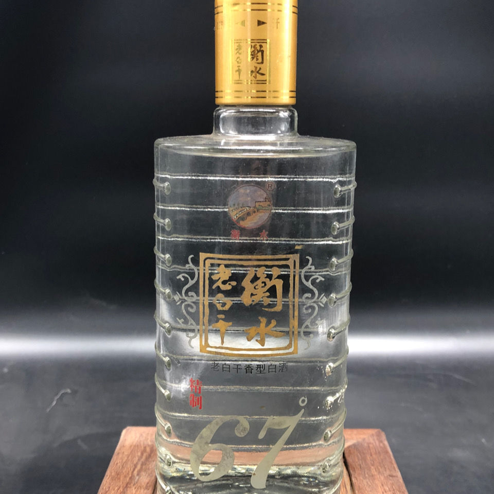 【正品保障】请了解商品详情后购买衡水老白干精制67度500ml/瓶