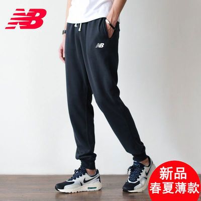 35916/2021运动裤男士长裤春夏季新款针织棉束脚收口卫裤小脚裤宽松休闲