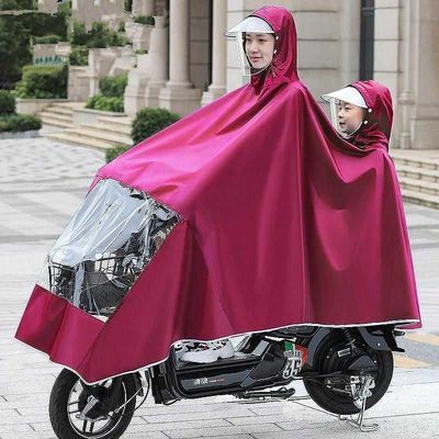 雨衣加大加厚单人双人电动自行车摩托车成人骑行雨衣男女学生雨具