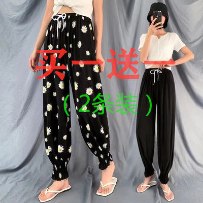 72088/冰雪丝防蚊裤灯笼裤加肥加大宽松休闲民族风大码印花女裤70-240斤