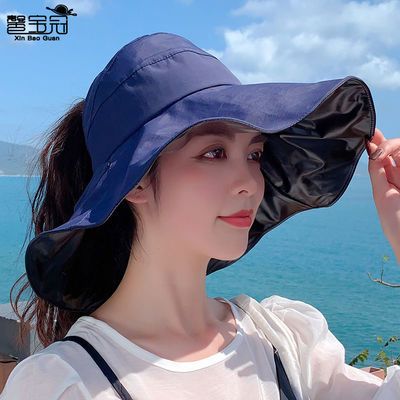 73247/帽子女新款百搭夏季渔夫帽遮脸遮阳防晒空顶帽防紫外线大沿太阳帽