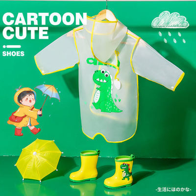 31693/儿童雨衣雨鞋男童户外徒步女童防滑防水雨靴幼儿卡通EVA加厚环保